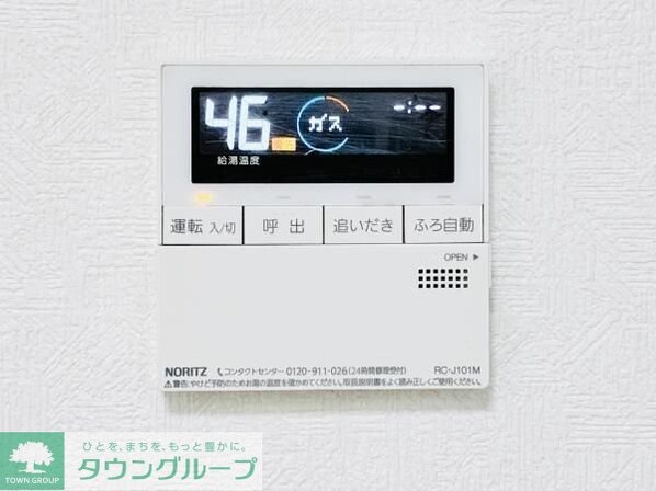 TS習志野ハイム(ティーエスナラシノハイム)の物件内観写真